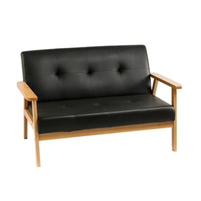 Modern Style Black Leather beech wood frame Armchair -AF1013